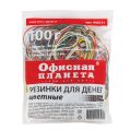Резинки банковские универсальные, ОФИСНАЯ ПЛАНЕТА 100 г, диаметр 60 мм, цветные, натуральный каучук