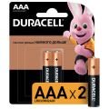 Батарейки DURACELL Basic, AAA (LR03, 24А), алкалиновые, КОМПЛЕКТ 2 шт., в блистере