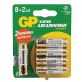 Батарейки GP Super, AA (LR06, 15 А), алкалиновые, комплект 10 шт. (промо 8+2), в блистере