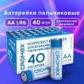   ""  40 ., CROMEX Alkaline,  (LR6,15),  , 455594