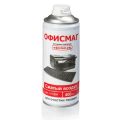 Чистящий баллон со сжатым воздухом ОФИСМАГ, 400 мл, 511694