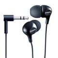 Наушники PHILIPS SHE3550BK/00, проводные, 1,2 м, стерео, вкладыши, черные, SHE3550BK/00