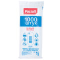 Пакеты фасовочные PACLAN, КОМПЛЕКТ 1000шт., ПНД, 18+8х35 (26х35), 8мкм, евроупаковка, 404004
