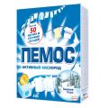 Стиральный порошок-автомат 350 г, ПЕМОС "Зимнее утро", 2079802