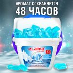 ������� ��� ������ ����� ���������� 3 � 1 � ������������� ���������� ��������, 52 ��., LAIMA, 608264