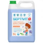 ���� ��� ������ ���� ����� ����� ��������������� 5 �, SEPTIVIT "������� ��"