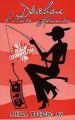 Книга.Линда Френсис Ли "Дьявол в Лиге избранных"
