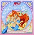 Книга.М.С Фетисова. Winx Club. "Я хочу быть феей"