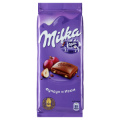 Шоколад MILKA (Милка), молочный с фундуком и изюмом