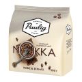 Кофе в зернах PAULIG (Паулиг) "Mokka", натуральный, 500 г, вакуумная упаковка