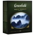 Чай GREENFIELD (Гринфилд) "Magic Yunnan" ("Волшебный Юньнань"), черный, 100 пакетиков в конвертах по 2 г