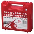 Аптечка первой помощи автомобильная ФЭСТ, футляр из полистирола, состав - по приказу №325