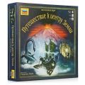 Игра-ходилка настольная детская "Путешествие к центру Земли", игр.поле, фигуры, карточки, ЗВЕЗДА, 8745