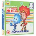 Игра-ходилка настольная детская "Фиксики. Починялки", игровое поле, фишки, жетоны, ЗВЕЗДА, 8931