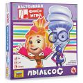 Игра-ходилка настольная детская "Фиксики. Пылесос", игровое поле, фишки, жетоны, ЗВЕЗДА, 8930