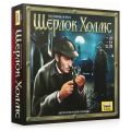 Игра-ходилка настольная детская "Шерлок Холмс", игровое поле, фишки, карточки, жетоны, ЗВЕЗДА, 8949