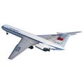 Модель для склеивания САМОЛЕТ, "Авиалайнер пассажирский советский Ил-62М", 1:144, ЗВЕЗДА, 7013