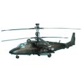 Модель для склеивания ВЕРТОЛЕТ "Ударный российский Ка-52 "Аллигатор", масштаб 1:72, ЗВЕЗДА, 7224