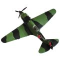 Модель для склеивания САМОЛЕТ, "Истребитель советский МиГ-3", масштаб 1:72, ЗВЕЗДА, 7204