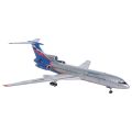 Модель для склеивания НАБОР САМОЛЕТ, "Авиалайнер пассажирский Ту-154М", масштаб 1:144, ЗВЕЗДА, 7004П