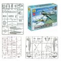     " . BF-109  -3",  2 ., 1:72, , 5201