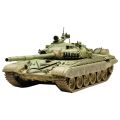 Модель для склеивания ТАНК "Основной российский Т-72А", масштаб 1:35, ЗВЕЗДА, 3552