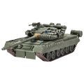 Модель для склеивания НАБОР ТАНК "Основной российский Т-80БВ", масштаб 1:35, ЗВЕЗДА, 3592П