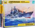 Модель для склеивания КОРАБЛЬ, "Миноносец эскадренный российский "Современный"", 1:700, ЗВЕЗДА, 9054