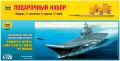 Модель для склеивания НАБОР КОРАБЛЬ, "Авианосец советский "Адмирал Кузнецов"", 1:720, ЗВЕЗДА, 9002П