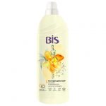 ����������� ��� ����� ����������������� 900 ��, BIS "������� �������", 23687