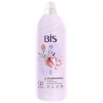 ����������� ��� ����� ����������������� 900 ��, BIS "�������� ��������", 23685