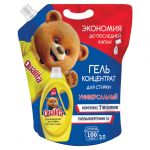 ���� ��� ������ ������������� 3 �, QUALITA, ��� ���� ����� ������, ����������, ���-���, 11435