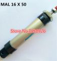 Воздушный цилиндр Модель: MAL16x50