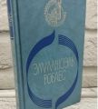 Книга: ТРИ РОМАНА сборник Эмануэль РОБЛЕС (Библиотека французского романа)