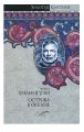 Книга: ОСТРОВА В ОКЕАНЕ, СТАРИК И МОРЕ Сборник Э.ХЕМИНГУЭЙ (Золотая классика)