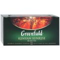  GREENFIELD () "Kenyan Sunrise" ("  "),  25