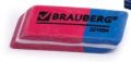   BRAUBERG "Assistant 80", 41148 , -