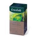  GREENFIELD () "Green Melissa", , 25     1,5 